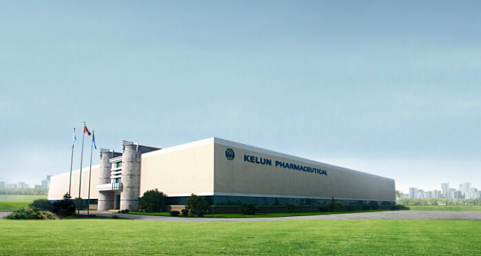 1715927198793893.jpg 21、四川科伦药业股份有限公司.jpg