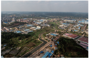 1715931693126160.png 29、安岳.png