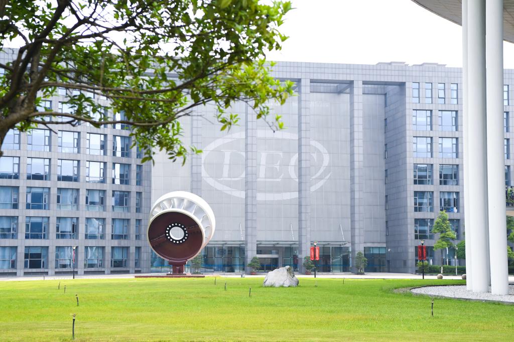 1715936386127059.jpg 15、东方电气精细电子材料(德阳)有限公司.jpg